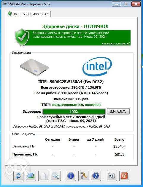 Продам хороший компьютер (Intel Core i3)