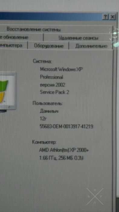 Продам компьютер монитор, Системный блок, клавиатура