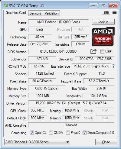 Игровой компьютер 16гб DDR3,Phenom ii x4 945,HD 6870,АМ3 MSI 870A-G54