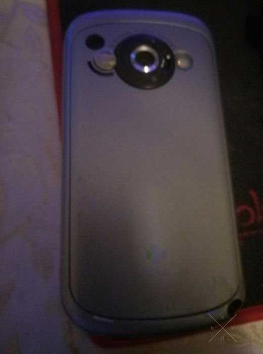 Htc tytn