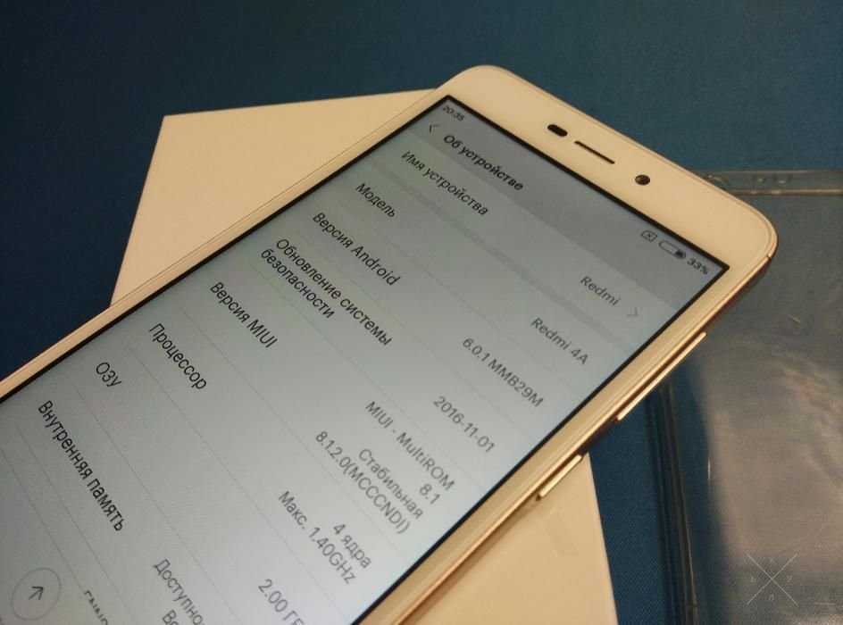 Xiaomi Redmi 4a 2/16GB Gold + чехол+ 2 пленки