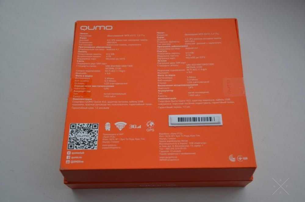 Смартфон Qumo Quest 452 новый сенсор, полностью рабочий
