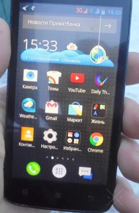 Lenovo A516