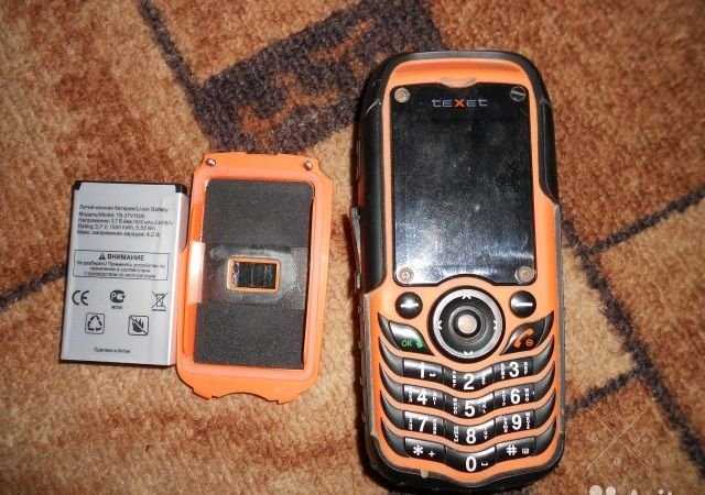 Texet TM-510r