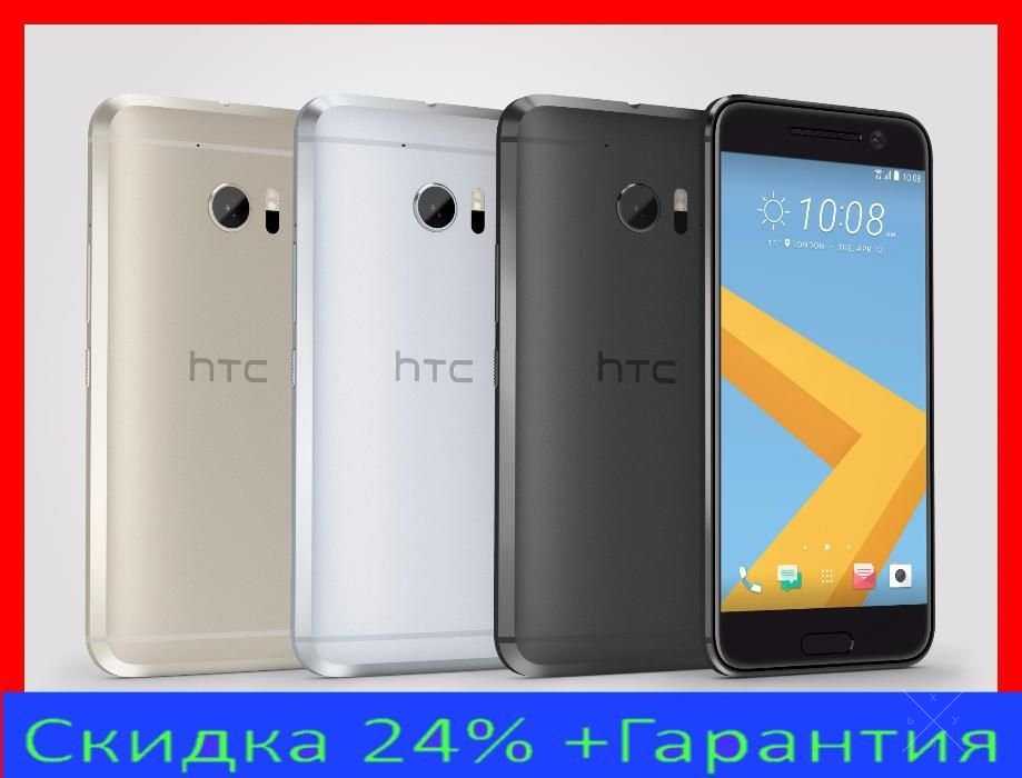 Супер цена на Новый HTC One Felix + Гарантия (samsung htc desire )