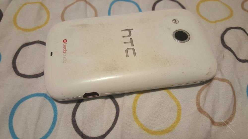hts desire c