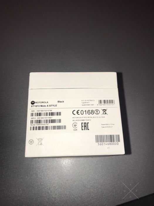 Продам Motorola XT1572 Moto X STYLE