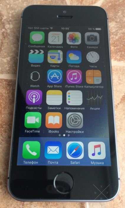 iPhone 5S 16GB Space Gray Neverlock