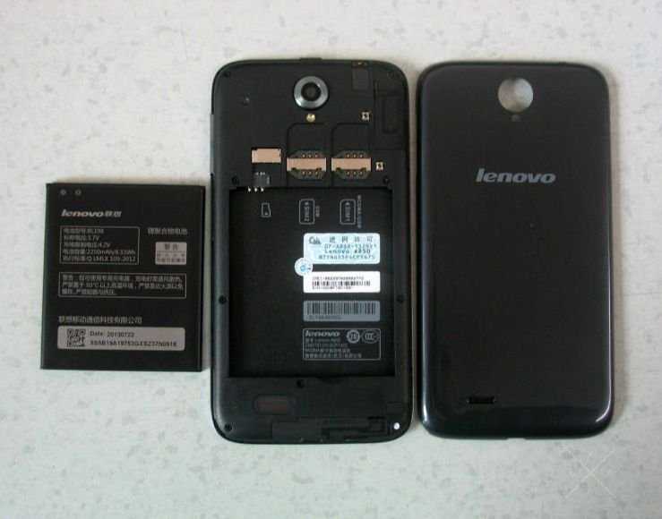 Продам lenovo А 850