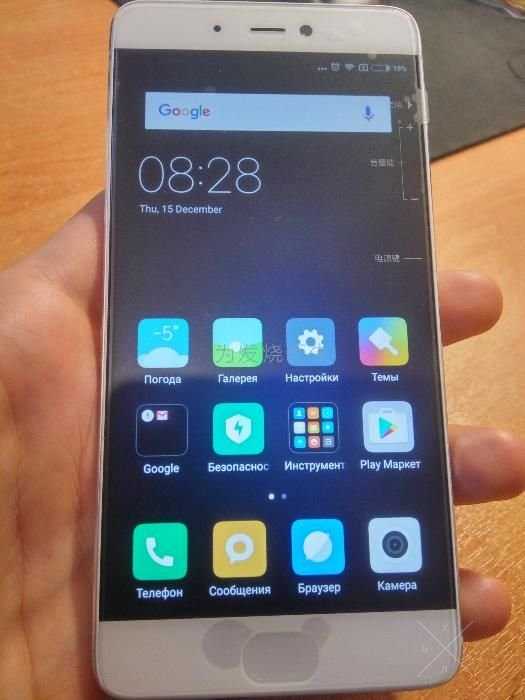 Xiaomi Mi 5s 3/64 Gb Silver диагональ 5.15”флагман 2016 Snapdragon 821