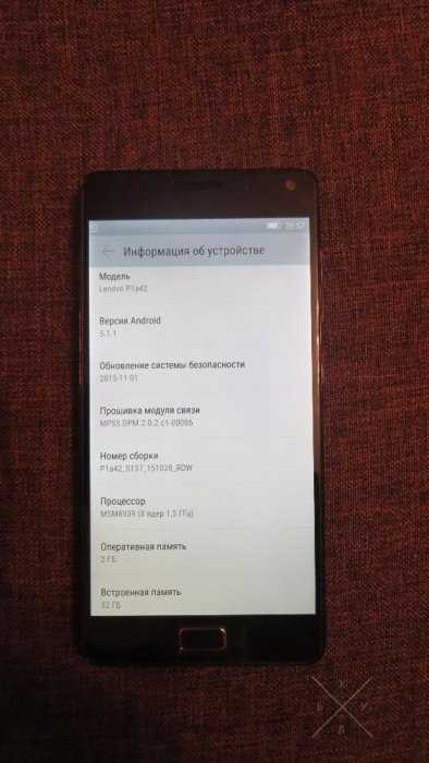 Продам смартфон Lenovo P1a42