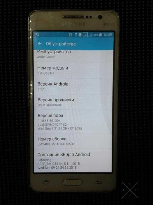 Продам Samsung SM-G531H