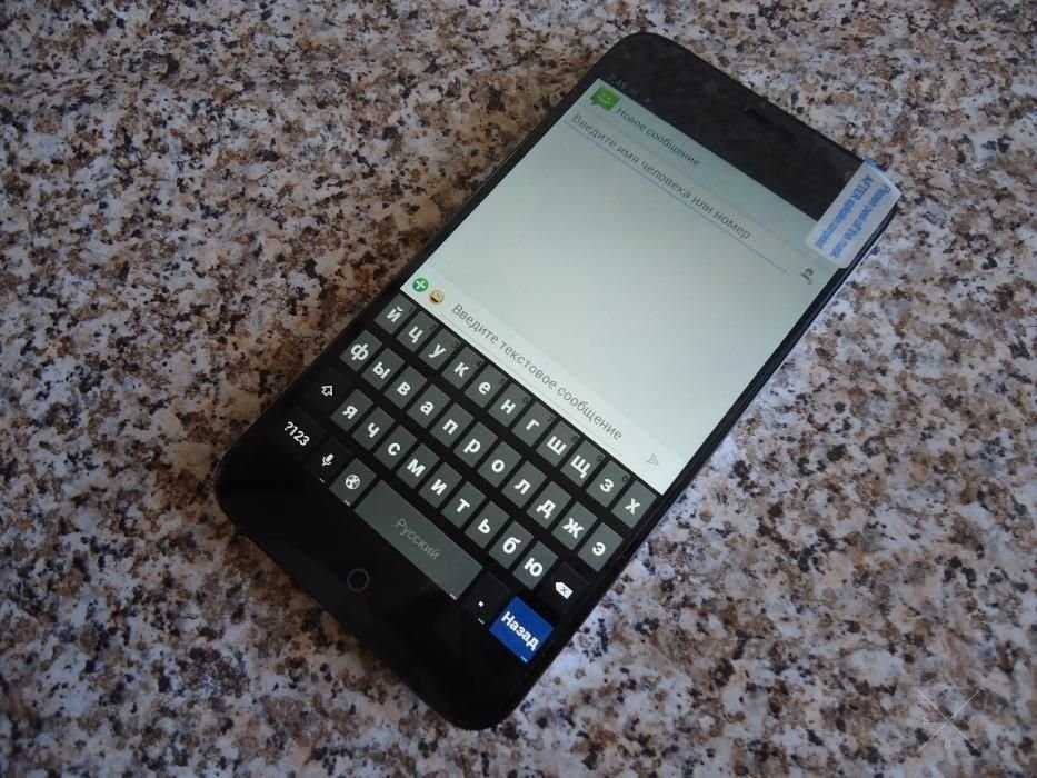 Смартфон Meizu MX3 / телефон мейзу / легендарное качество и функционал