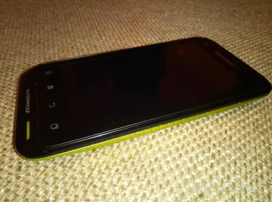 Lenovo A660