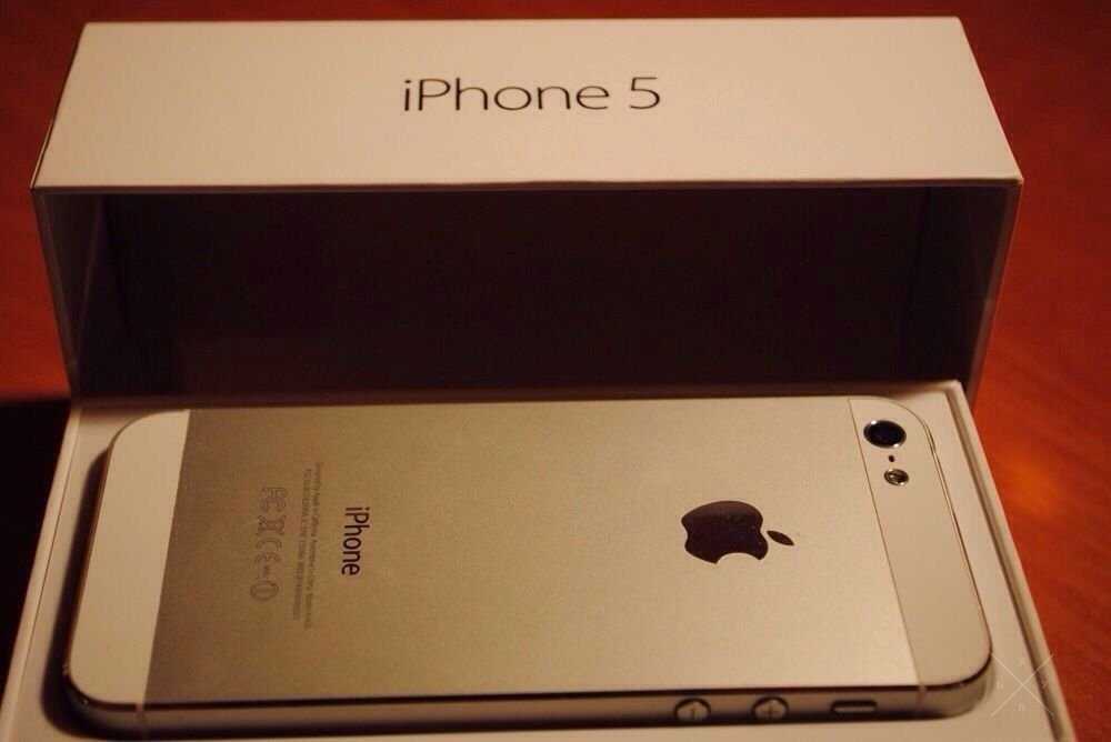 iPhone 5