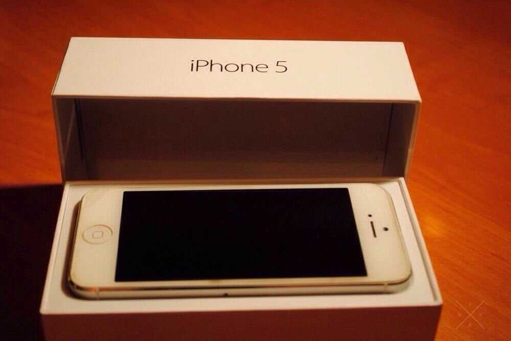 iPhone 5