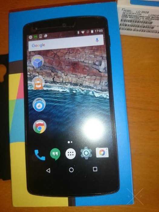 Lg Nexus 5 (D-820) Black 32 Gb или Обмен