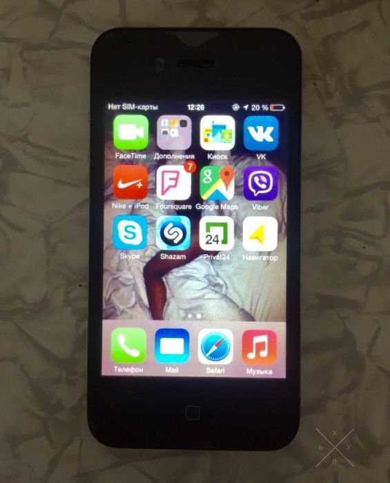 IPhone 4S neverlock