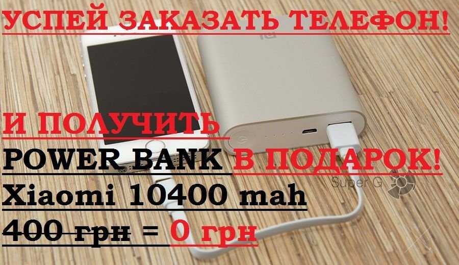 АКЦИЯ + ПОДАРОК! Apple Iphone 5S 3G 64Gb • SGX 531 • Гарантия • Корея!