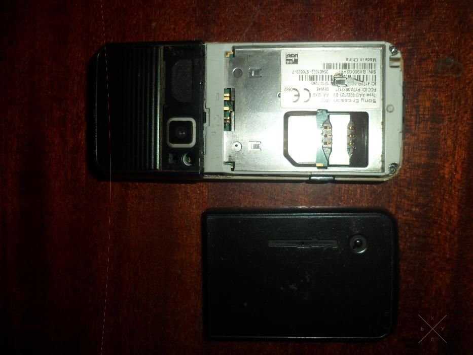 Sony Ericsson G502