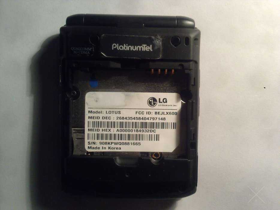 LG LX600 Lotus