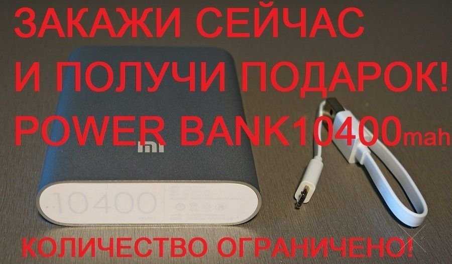 Apple Iphone 6S 4.7" 4G Android 5.0.1 Реплика АЙФОН! ПОЛУЧИ ПОДАРОК!