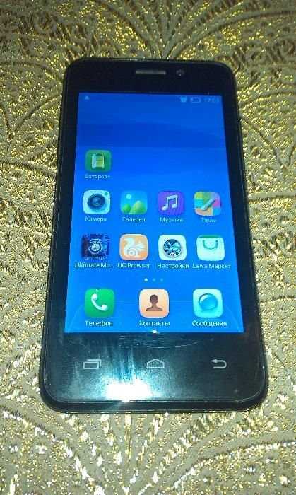 Продам Prestigio PAP 5400 DUO