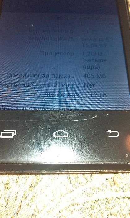 Продам Prestigio PAP 5400 DUO