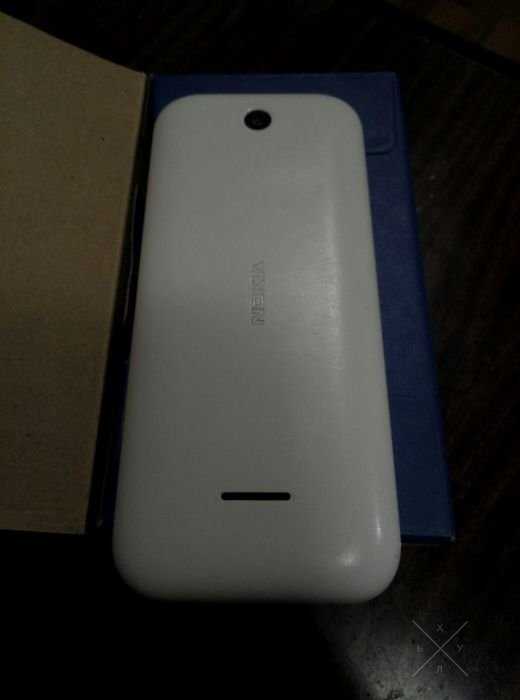 Nokia 225 dual sim