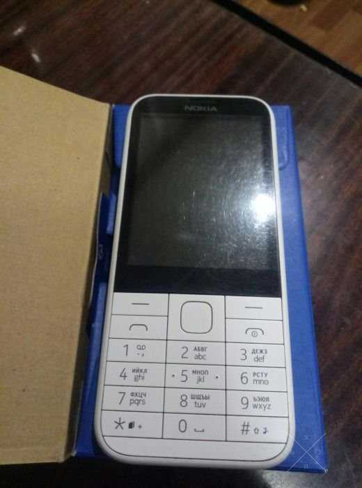 Nokia 225 dual sim