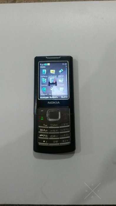 Nokia 6500 classic black.