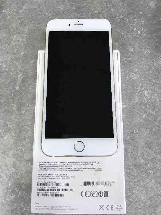 Продам iPhone 6 plus (GOLD)
