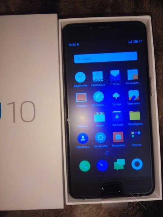Новый Meizu u10