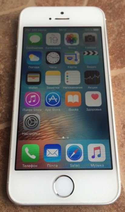 iPhone 5S 16GB Silver Neverlock