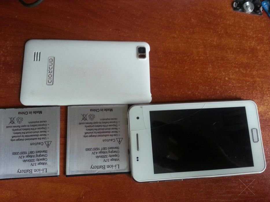 C5b i9220 pad a520
