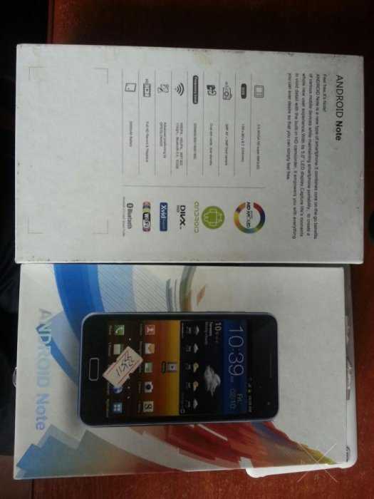 C5b i9220 pad a520