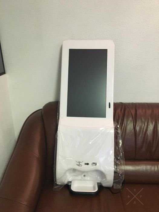 Продам бизнес