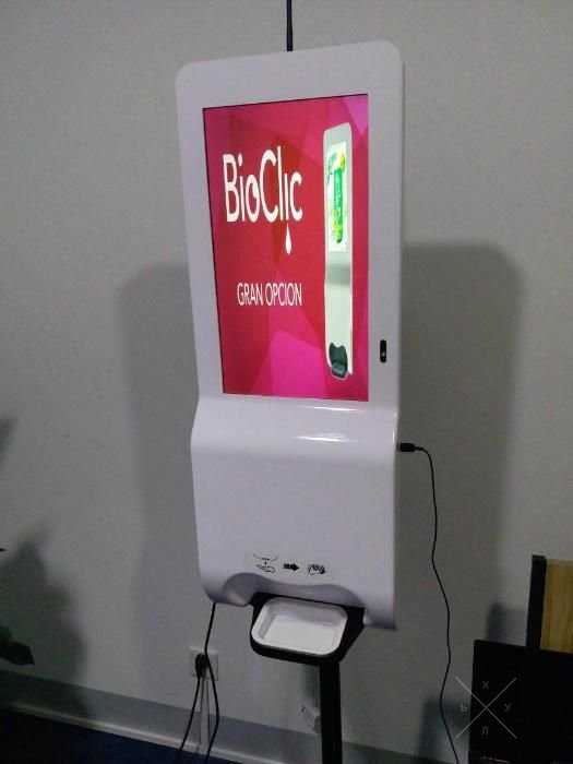 Продам бизнес