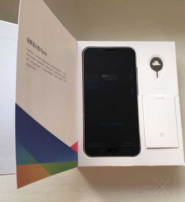 meizu mx5 32gb новый