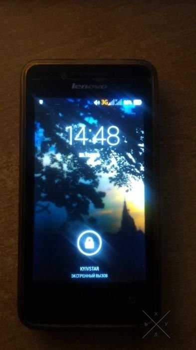 Lenovo A319 3G White