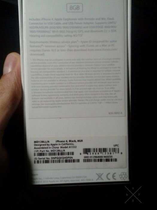 Apple Iphone 4 8Gb
