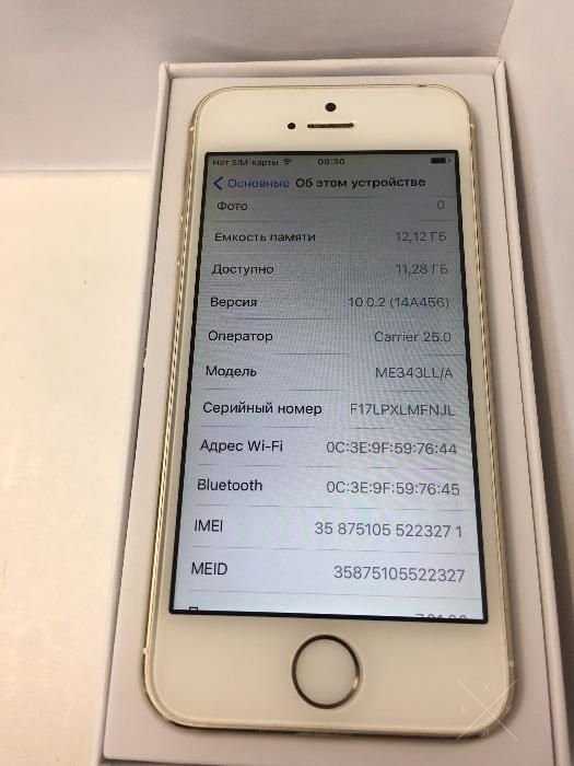 Apple iPhone 5S Gold 16Gb-Neverlock-гарантия!