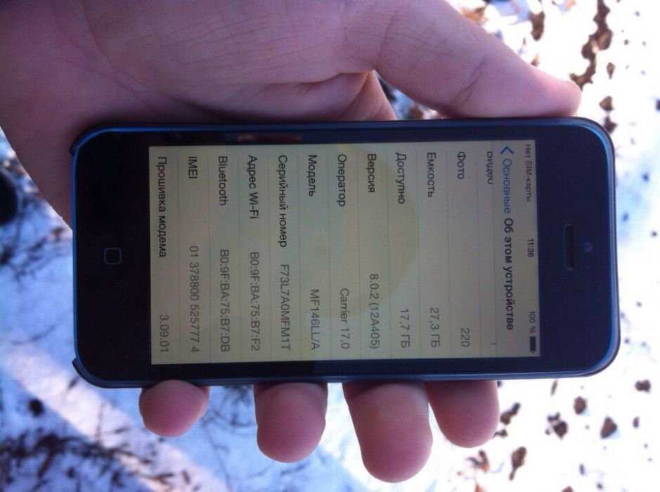 iPhone 5c 32gb