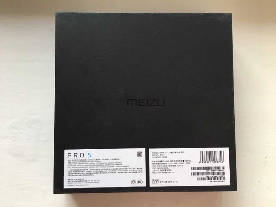 meizu pro 5 32gb новый