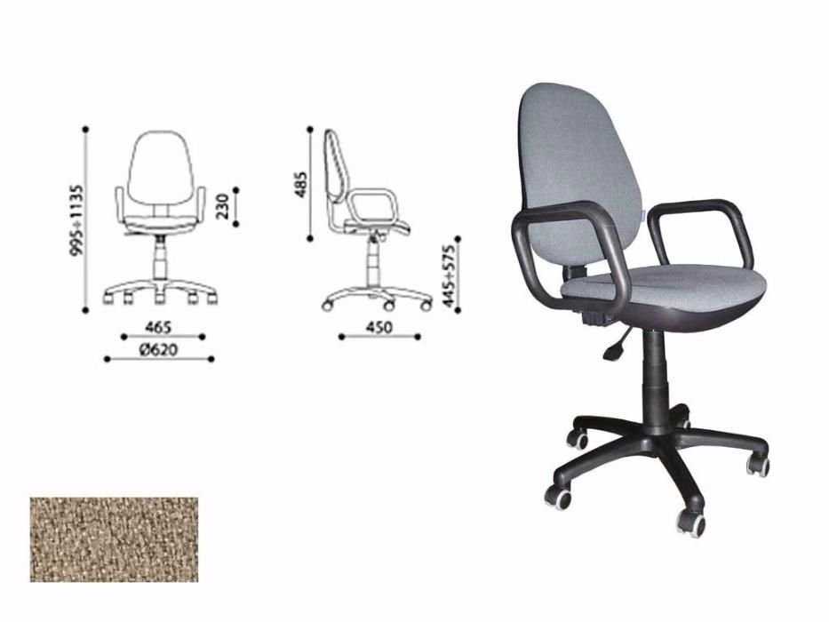 Кресла для офиса COMFORT GTP