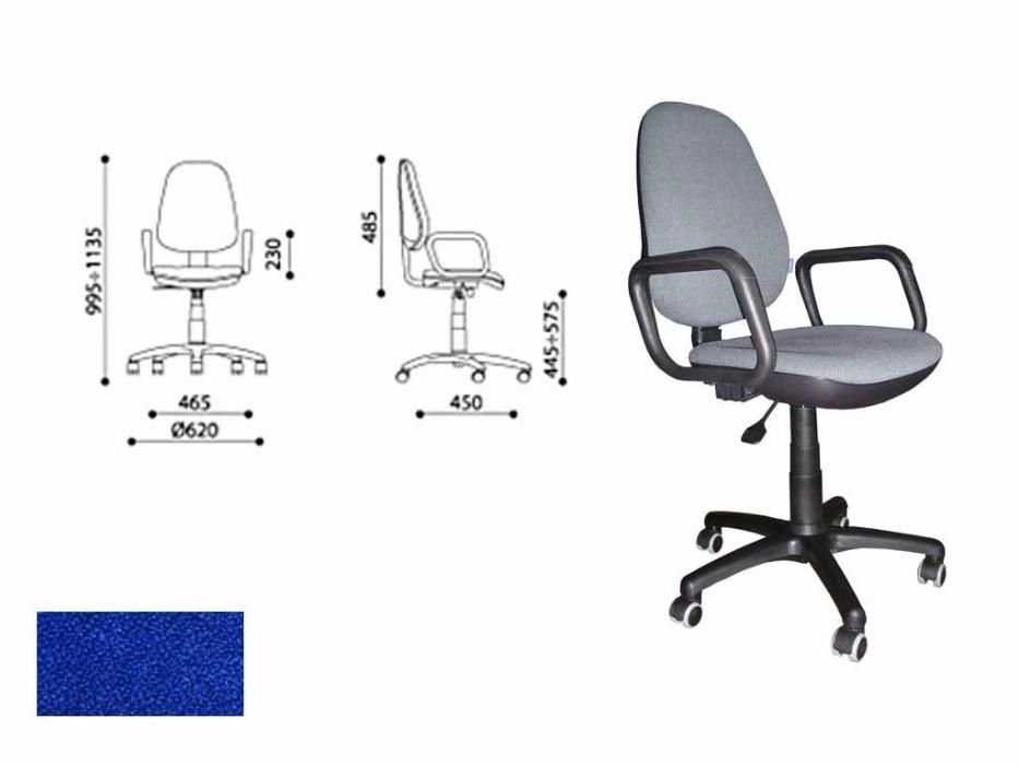 Кресла для офиса COMFORT GTP