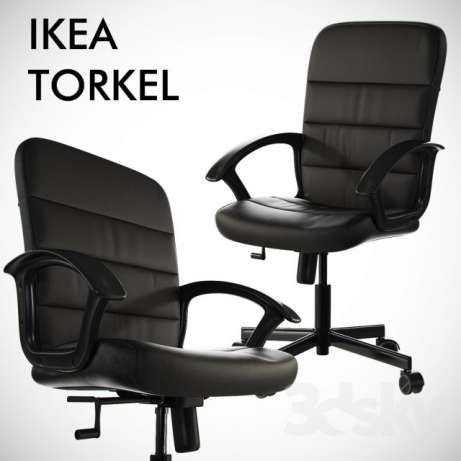 В наличии Стул для офиса Торкель Torkel Икеа Ikea черного цвета