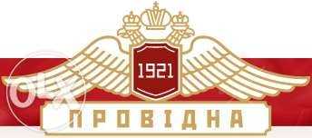 ОСАГО, Автогражданка, Автоцивилка, Страховка, Зеленая Карта