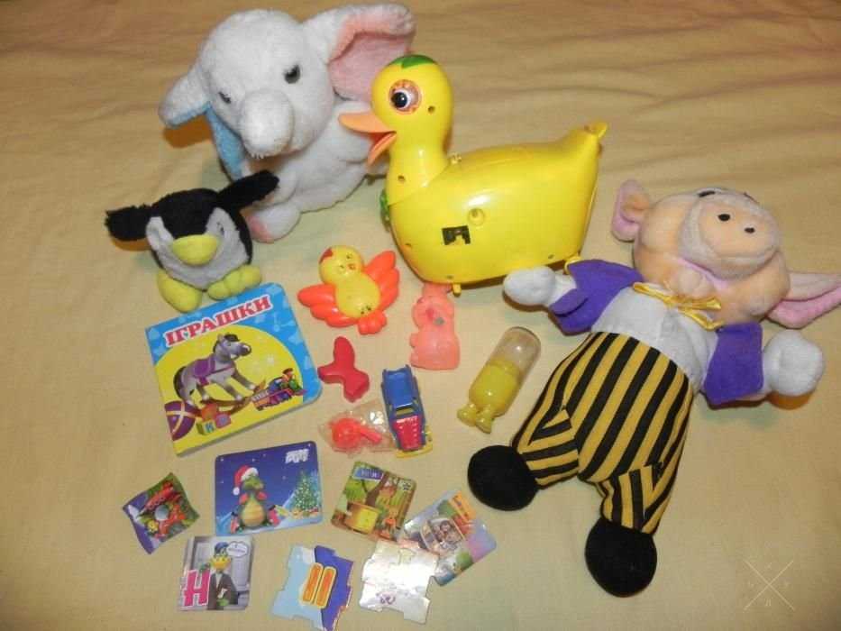 игрушки для маленьких б/у