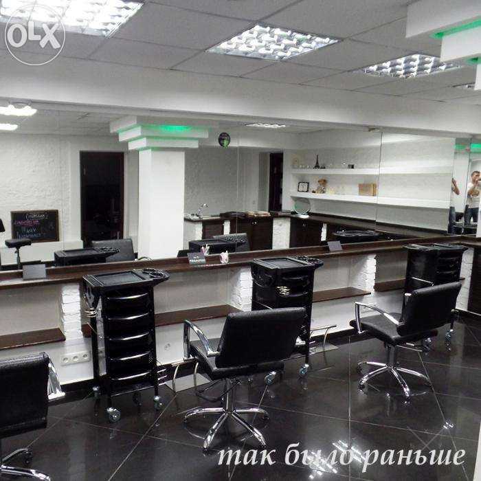 Освещение в салон красоты, студию.